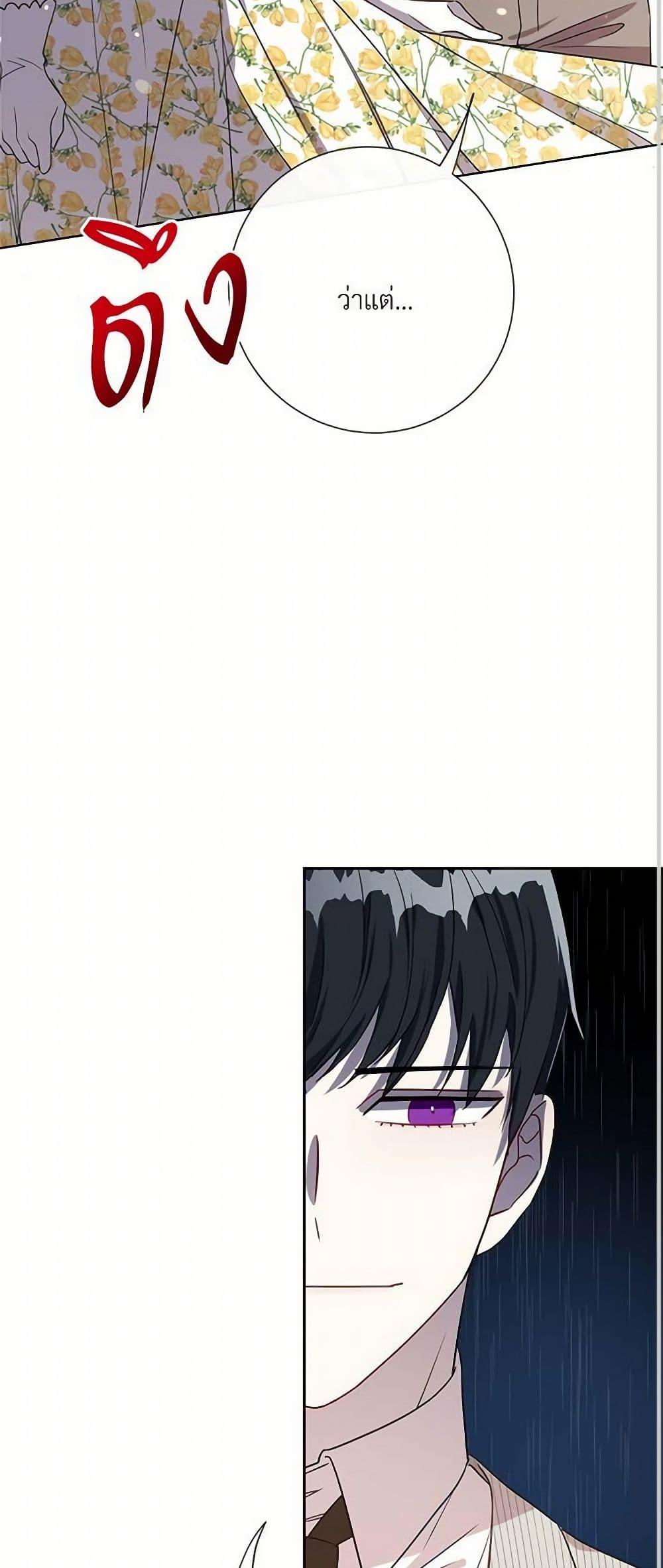 Manga-lc-com อ่านมังงะ อ่านการ์ตูน ออนไลน์ ฟรี Please Don’t Eat Me! ตอนที่ 1 2 3 4 5 6 7 8 9 10 11 12 13 14 ฟรี ไม่มีโฆษณา Manga-lc - อ่าน มังงะ อ่าน การ์ตูน ออนไลน์ อ่านมังงะ ฟรี