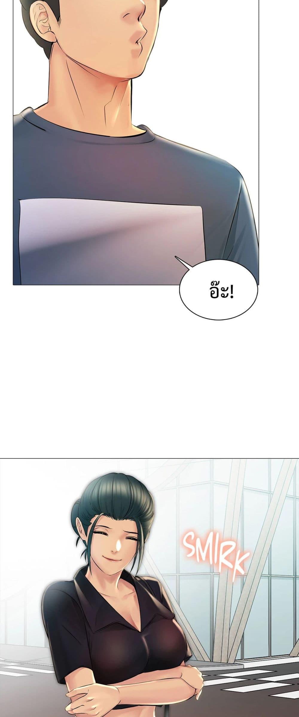 Doujin-Lc- อ่าน โดจิน มังฮวา เกาหลี ญี่ปุ่น จีน แปลไทย Friend’s Woman ตอนที่ 1 2 3 4 5 6 7 8 9 10 11 12 13 14 ฟรี ไม่มีโฆษณา อ่าน โดจิน Manhwa เกาหลี ญี่ปุ่น จีน เรามีครบ คัดมาให้เน้นๆ โดจิน 18+ รับประกันความฟินโดย  Doujin Lc