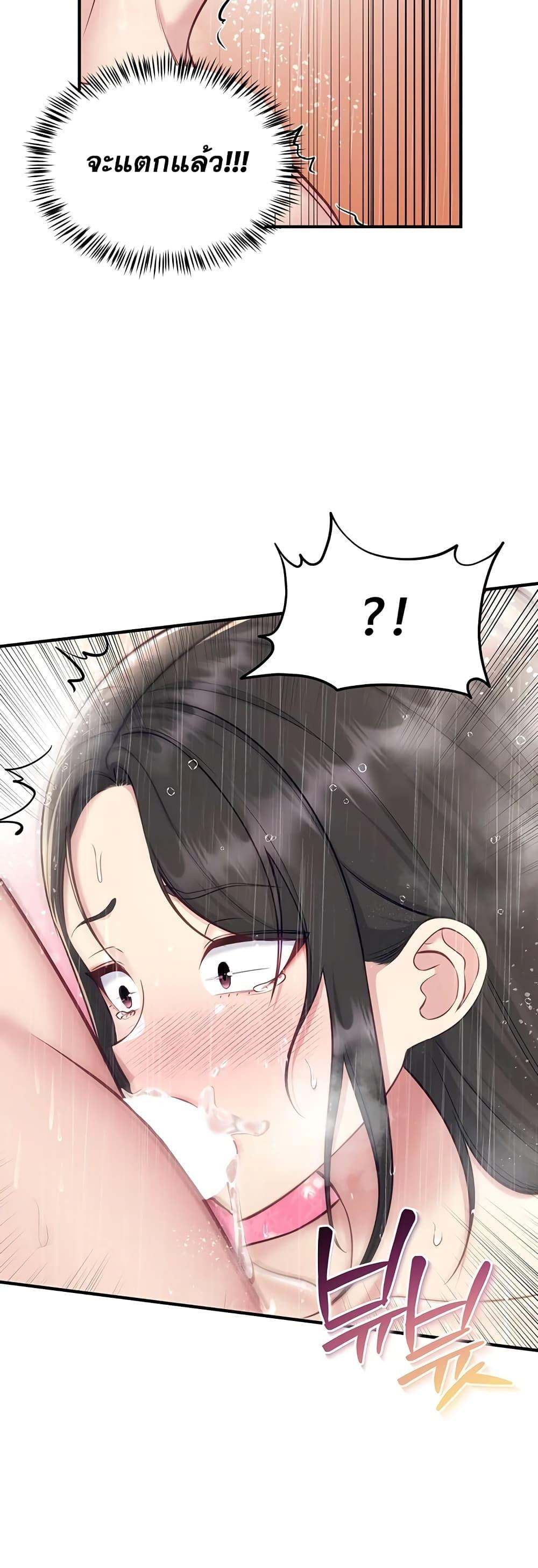 Doujin-Lc- อ่าน โดจิน มังฮวา เกาหลี ญี่ปุ่น จีน แปลไทย Get Out of Here ! ตอนที่ 1 2 3 4 5 6 7 8 9 10 11 12 13 14 ฟรี ไม่มีโฆษณา อ่าน โดจิน Manhwa เกาหลี ญี่ปุ่น จีน เรามีครบ คัดมาให้เน้นๆ โดจิน 18+ รับประกันความฟินโดย  Doujin Lc