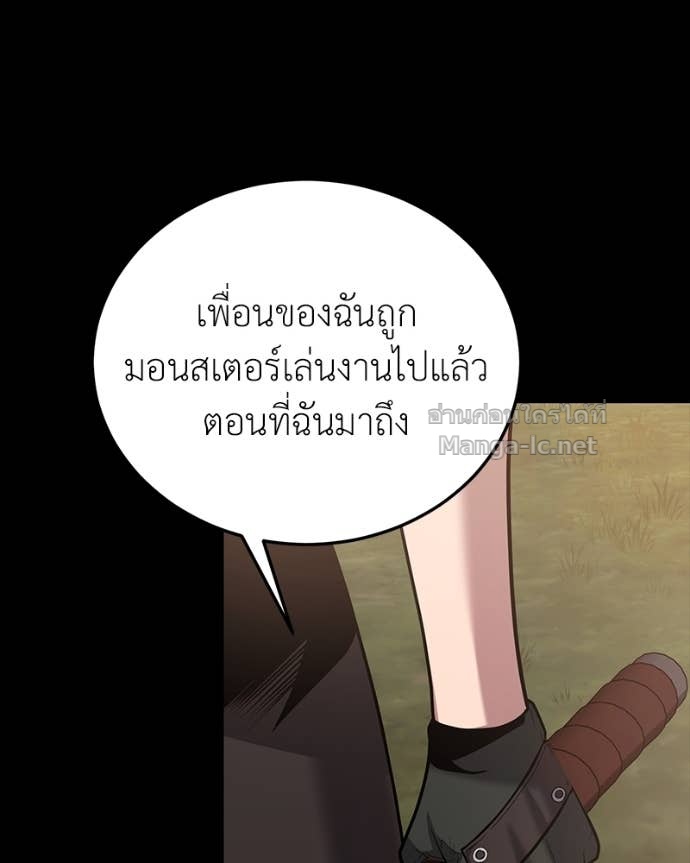 Doujin-Lc- อ่าน โดจิน มังฮวา เกาหลี ญี่ปุ่น จีน แปลไทย ฮีลเลอร์กำมะลอ ตอนที่ 1 2 3 4 5 6 7 8 9 10 11 12 13 14 ฟรี ไม่มีโฆษณา อ่าน โดจิน Manhwa เกาหลี ญี่ปุ่น จีน เรามีครบ คัดมาให้เน้นๆ โดจิน 18+ รับประกันความฟินโดย Doujin Lc