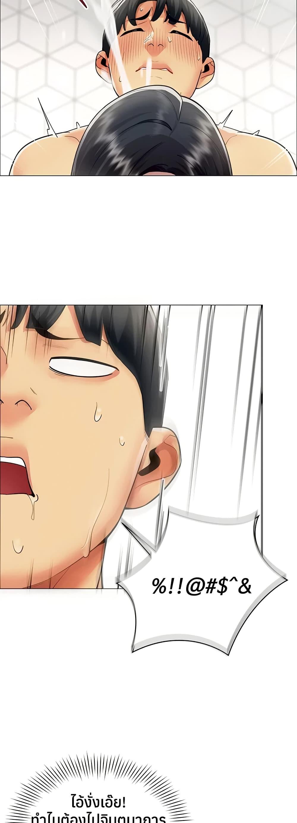 Doujin-Lc- อ่าน โดจิน มังฮวา เกาหลี ญี่ปุ่น จีน แปลไทย I Report ตอนที่ 1 2 3 4 5 6 7 8 9 10 11 12 13 14 ฟรี ไม่มีโฆษณา อ่าน โดจิน Manhwa เกาหลี ญี่ปุ่น จีน เรามีครบ คัดมาให้เน้นๆ โดจิน 18+ รับประกันความฟินโดย  Doujin Lc