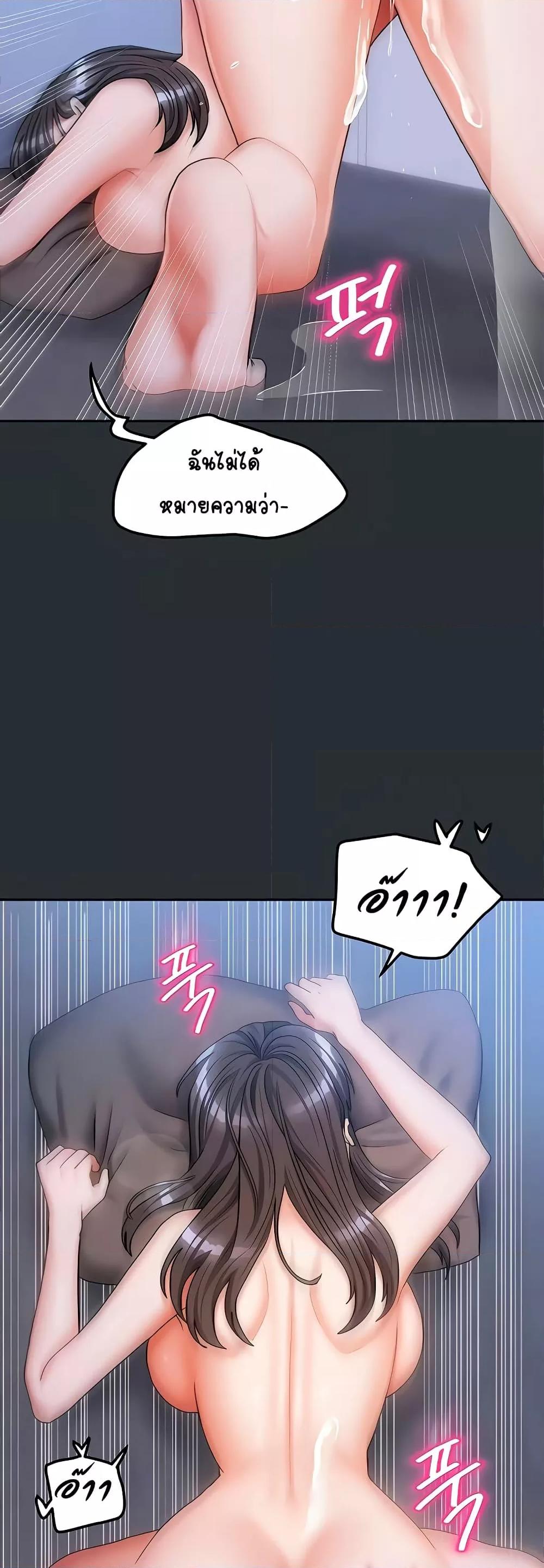 Doujin-Lc- อ่าน โดจิน มังฮวา เกาหลี ญี่ปุ่น จีน แปลไทย Living With Two Households ตอนที่ 1 2 3 4 5 6 7 8 9 10 11 12 13 14 ฟรี ไม่มีโฆษณา อ่าน โดจิน Manhwa เกาหลี ญี่ปุ่น จีน เรามีครบ คัดมาให้เน้นๆ โดจิน 18+ รับประกันความฟินโดย  Doujin Lc