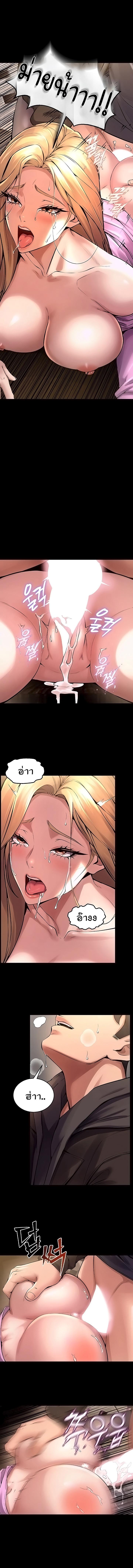 Doujin-Lc- อ่าน โดจิน มังฮวา เกาหลี ญี่ปุ่น จีน แปลไทย Prison Revenge ตอนที่ 1 2 3 4 5 6 7 8 9 10 11 12 13 14 ฟรี ไม่มีโฆษณา อ่าน โดจิน Manhwa เกาหลี ญี่ปุ่น จีน เรามีครบ คัดมาให้เน้นๆ โดจิน 18+ รับประกันความฟินโดย  Doujin Lc