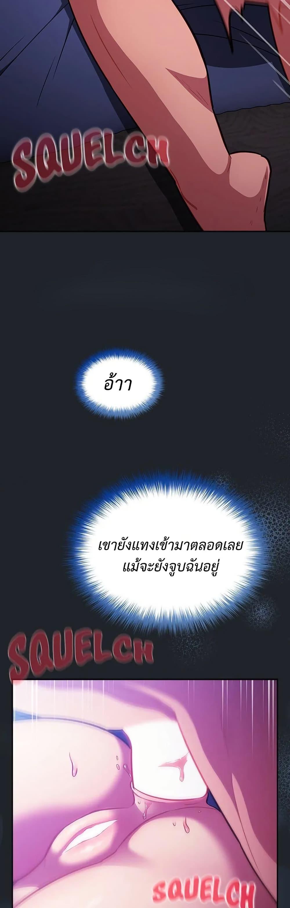 Doujin-Lc- อ่าน โดจิน มังฮวา เกาหลี ญี่ปุ่น จีน แปลไทย Idiot Virus ตอนที่ 1 2 3 4 5 6 7 8 9 10 11 12 13 14 ฟรี ไม่มีโฆษณา อ่าน โดจิน Manhwa เกาหลี ญี่ปุ่น จีน เรามีครบ คัดมาให้เน้นๆ โดจิน 18+ รับประกันความฟินโดย  Doujin Lc