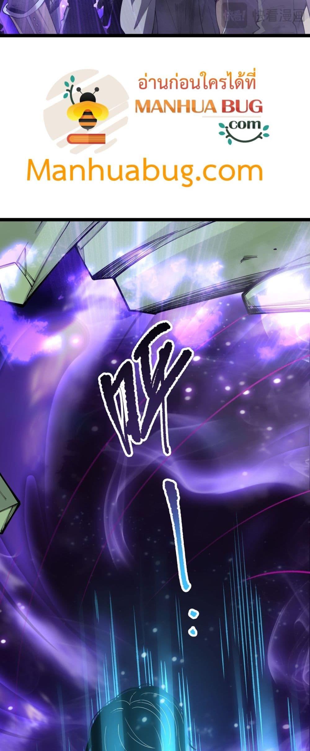 Manga-lc-com อ่านมังงะ อ่านการ์ตูน ออนไลน์ ฟรี NecromancerKin ตอนที่ 1 2 3 4 5 6 7 8 9 10 11 12 13 14 ฟรี ไม่มีโฆษณา Manga-lc - อ่าน มังงะ อ่าน การ์ตูน ออนไลน์ อ่านมังงะ ฟรี