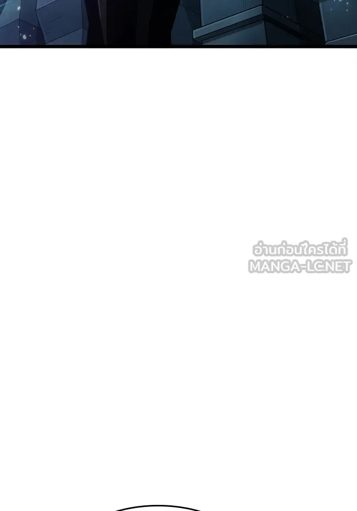 หลังวันสิ้นโลก ตอนที่ 49 รูปที่ 129