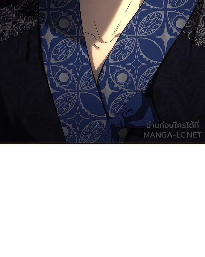 เจ้าหญิงคลั่งแห่งวังหลวง ตอนที่ 138 รูปที่ 57