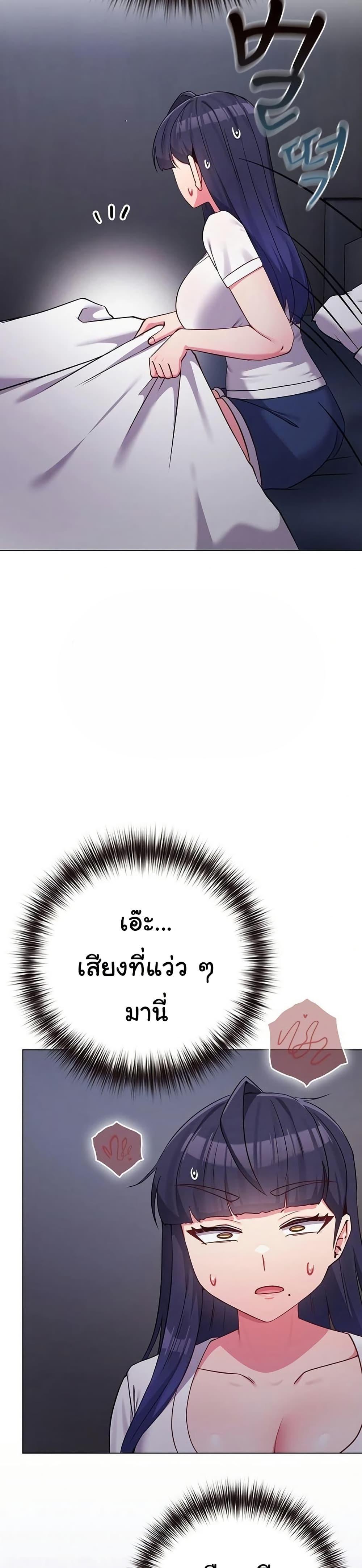 Doujin-Lc- อ่าน โดจิน มังฮวา เกาหลี ญี่ปุ่น จีน แปลไทย But You’re the Same Age ตอนที่ 1 2 3 4 5 6 7 8 9 10 11 12 13 14 ฟรี ไม่มีโฆษณา อ่าน โดจิน Manhwa เกาหลี ญี่ปุ่น จีน เรามีครบ คัดมาให้เน้นๆ โดจิน 18+ รับประกันความฟินโดย  Doujin Lc