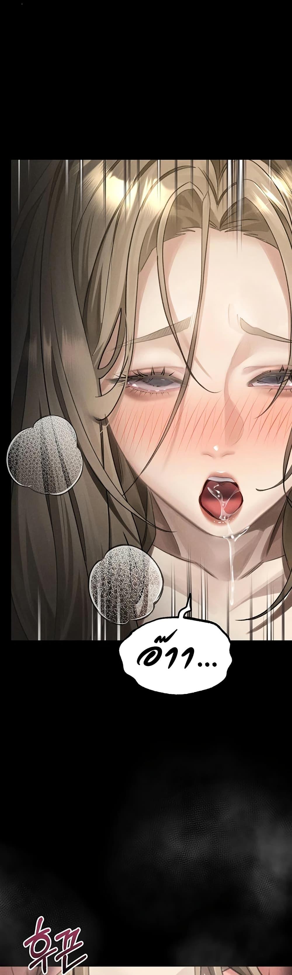 Doujin-Lc- อ่าน โดจิน มังฮวา เกาหลี ญี่ปุ่น จีน แปลไทย Dirty Talk ตอนที่ 1 2 3 4 5 6 7 8 9 10 11 12 13 14 ฟรี ไม่มีโฆษณา อ่าน โดจิน Manhwa เกาหลี ญี่ปุ่น จีน เรามีครบ คัดมาให้เน้นๆ โดจิน 18+ รับประกันความฟินโดย  Doujin Lc