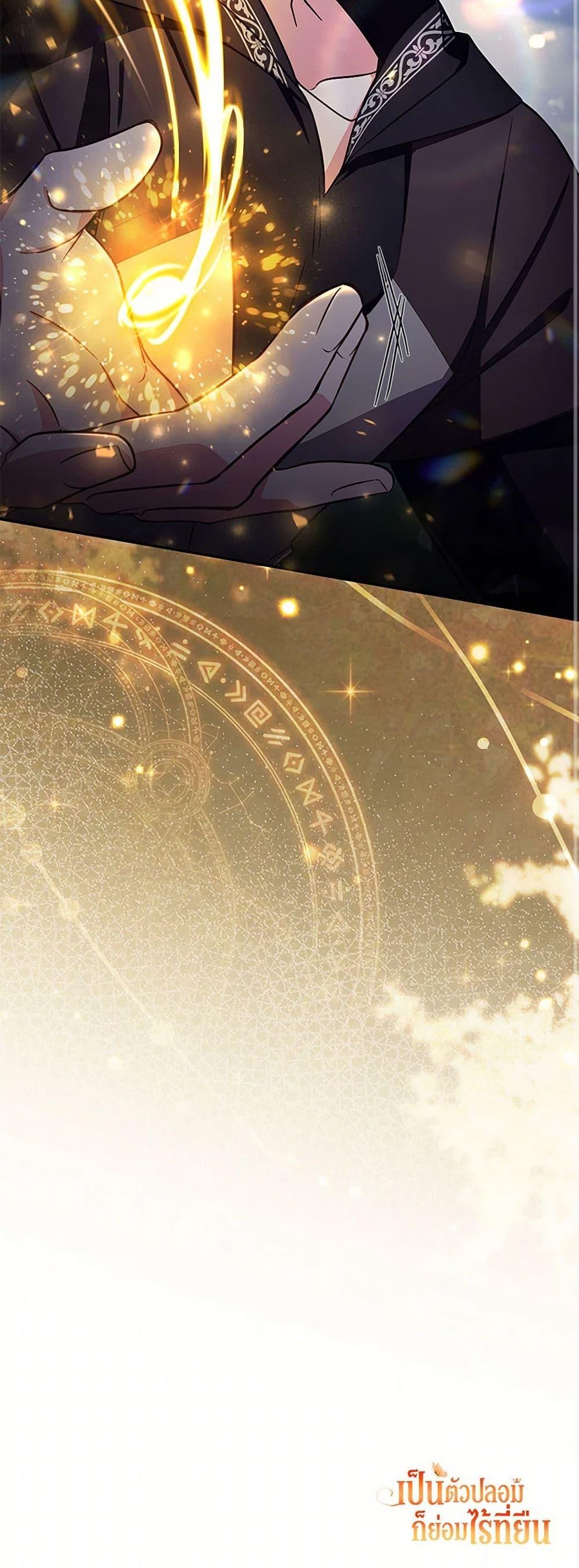 Manga-lc-com อ่านมังงะ อ่านการ์ตูน ออนไลน์ ฟรี No Place for the Fake Princess ตอนที่ 1 2 3 4 5 6 7 8 9 10 11 12 13 14 ฟรี ไม่มีโฆษณา Manga-lc - อ่าน มังงะ อ่าน การ์ตูน ออนไลน์ อ่านมังงะ ฟรี