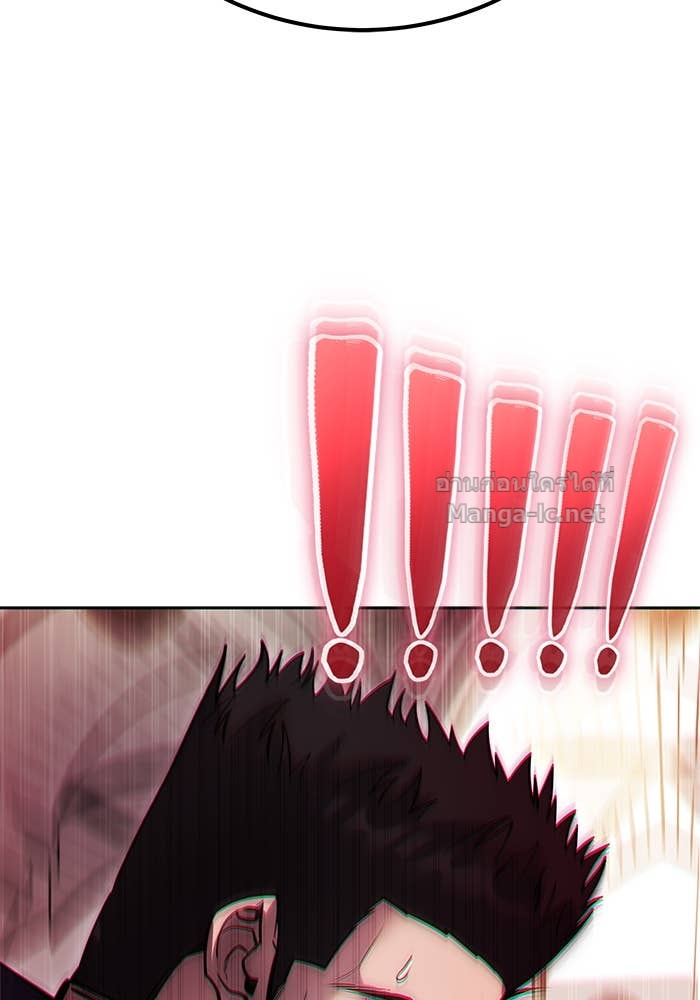 Doujin-Lc- อ่าน โดจิน มังฮวา เกาหลี ญี่ปุ่น จีน แปลไทย แกร่งเกินผู้กล้า แต่ซ่าไม่ได้ ตอนที่ 1 2 3 4 5 6 7 8 9 10 11 12 13 14 ฟรี ไม่มีโฆษณา อ่าน โดจิน Manhwa เกาหลี ญี่ปุ่น จีน เรามีครบ คัดมาให้เน้นๆ โดจิน 18+ รับประกันความฟินโดย Doujin Lc