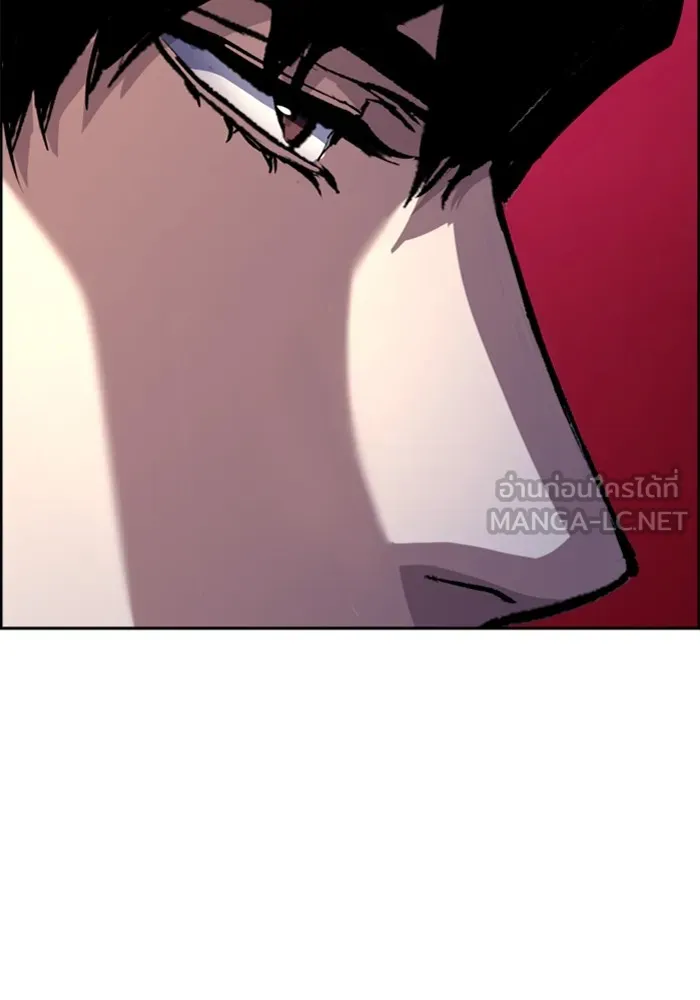 พี่ชายสายบอดี้การ์ด ตอนที่ 114 รูปที่ 24