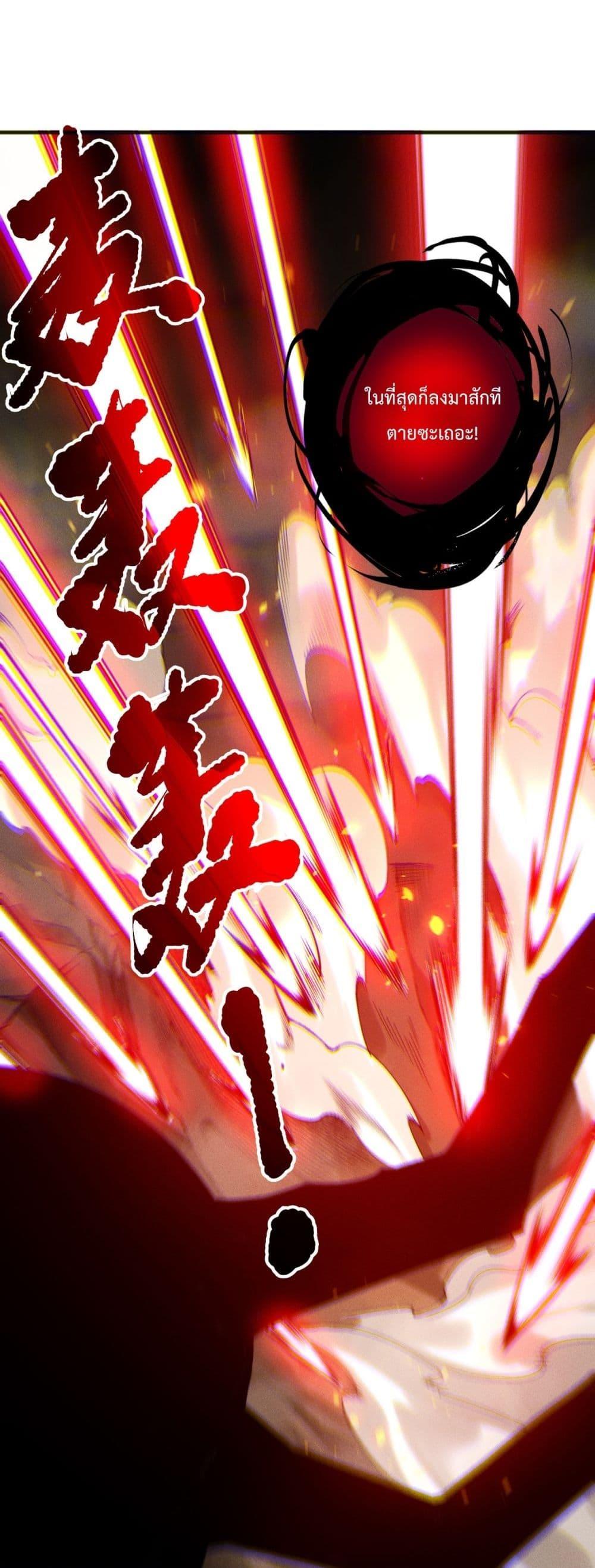 Manga-lc-com อ่านมังงะ อ่านการ์ตูน ออนไลน์ ฟรี NecromancerKin ตอนที่ 1 2 3 4 5 6 7 8 9 10 11 12 13 14 ฟรี ไม่มีโฆษณา Manga-lc - อ่าน มังงะ อ่าน การ์ตูน ออนไลน์ อ่านมังงะ ฟรี