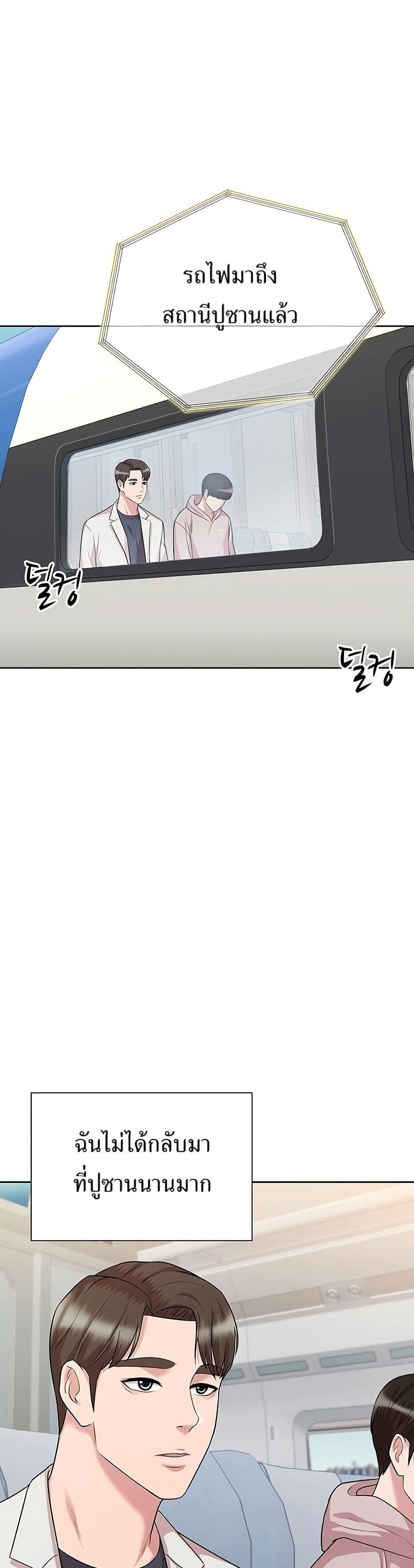 Manga-lc-com อ่านมังงะ อ่านการ์ตูน ออนไลน์ ฟรี Lotto 1st Place Winner Goes to Work Too ตอนที่ 1 2 3 4 5 6 7 8 9 10 11 12 13 14 ฟรี ไม่มีโฆษณา Manga-lc - อ่าน มังงะ อ่าน การ์ตูน ออนไลน์ อ่านมังงะ ฟรี