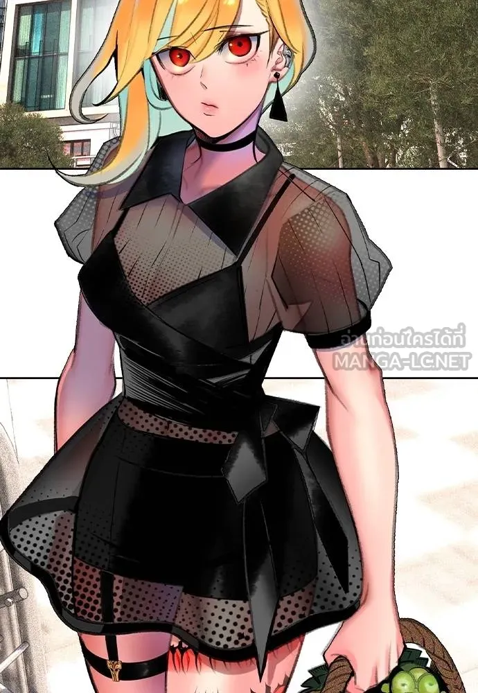 Jungle Juice ตอนที่ 145 รูปที่ 127