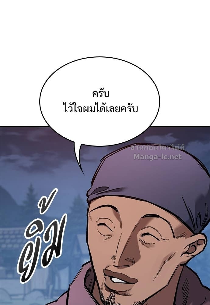 Doujin-Lc- อ่าน โดจิน มังฮวา เกาหลี ญี่ปุ่น จีน แปลไทย อัศวินวันเดียว ตอนที่ 1 2 3 4 5 6 7 8 9 10 11 12 13 14 ฟรี ไม่มีโฆษณา อ่าน โดจิน Manhwa เกาหลี ญี่ปุ่น จีน เรามีครบ คัดมาให้เน้นๆ โดจิน 18+ รับประกันความฟินโดย Doujin Lc