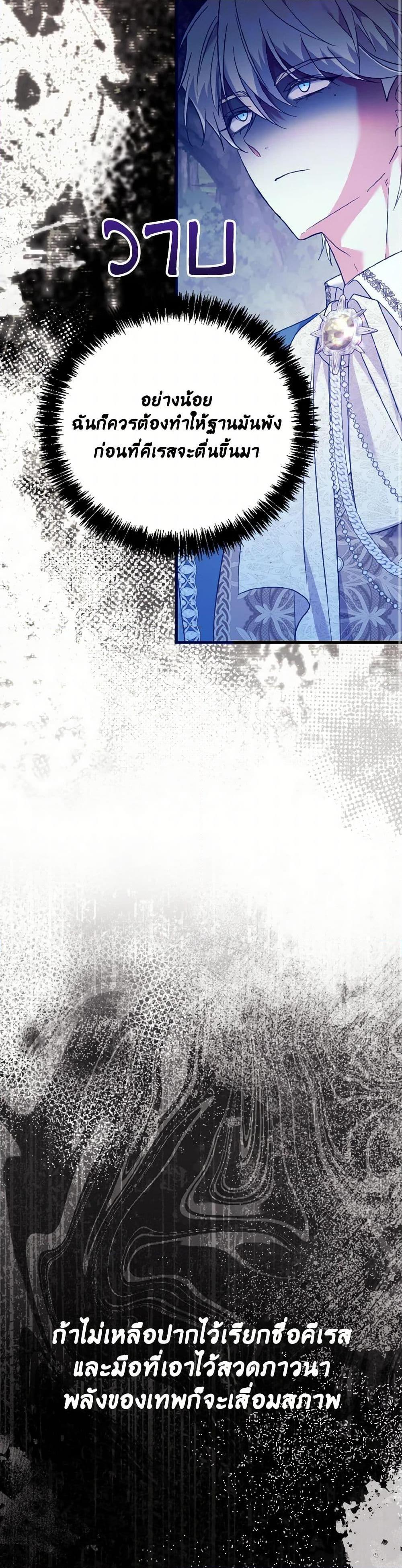 Manga-lc-com อ่านมังงะ อ่านการ์ตูน ออนไลน์ ฟรี I Don’t Want to Work! ตอนที่ 1 2 3 4 5 6 7 8 9 10 11 12 13 14 ฟรี ไม่มีโฆษณา Manga-lc - อ่าน มังงะ อ่าน การ์ตูน ออนไลน์ อ่านมังงะ ฟรี