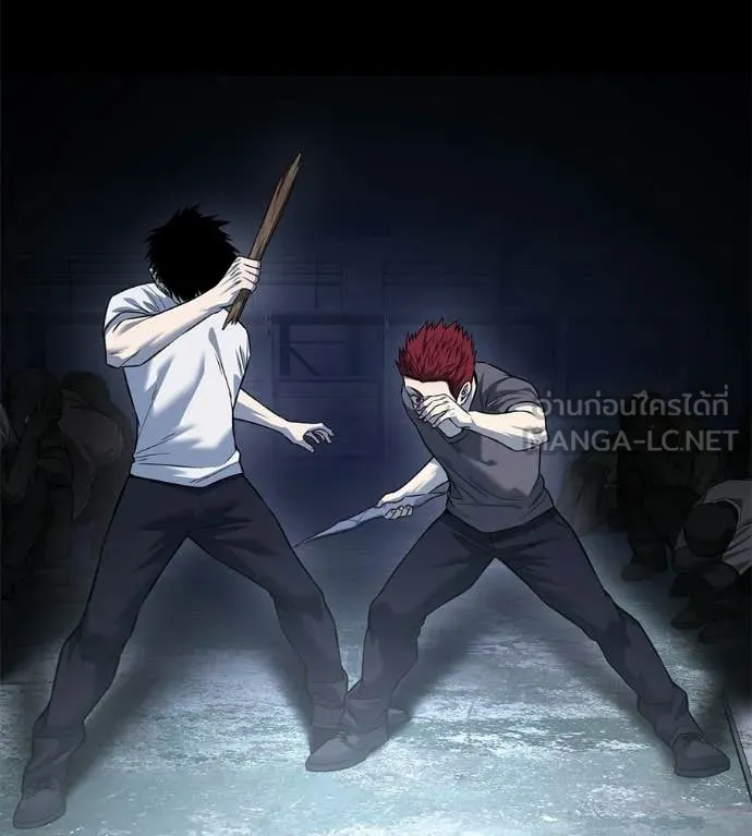 มัจจุราชชุดแดง ตอนที่ 33 รูปที่ 17