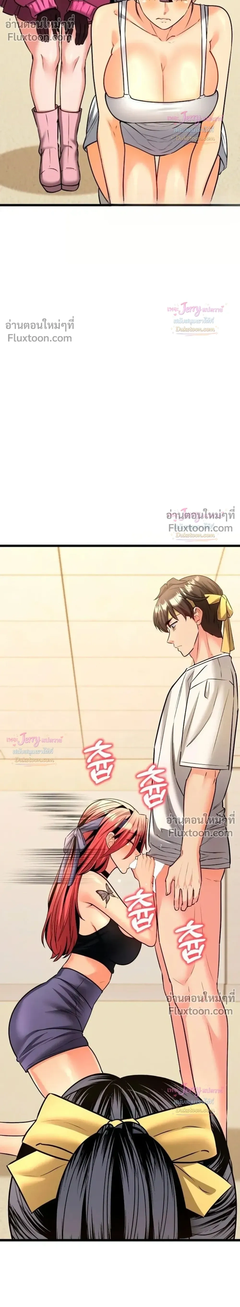 Doujin-Lc- อ่าน โดจิน มังฮวา เกาหลี ญี่ปุ่น จีน แปลไทย A Billion Dollar Girlfriend บททดสอบรัก เกมพันล้าน ตอนที่ 1 2 3 4 5 6 7 8 9 10 11 12 13 14 ฟรี ไม่มีโฆษณา อ่าน โดจิน Manhwa เกาหลี ญี่ปุ่น จีน เรามีครบ คัดมาให้เน้นๆ โดจิน 18+ รับประกันความฟินโดย  Doujin Lc