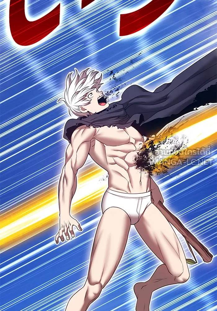 +99 ท่อนไม้พร้อมบวก ตอนที่ 59 ดิเมนชันอีตเตอร์ (7) รูปที่ 258