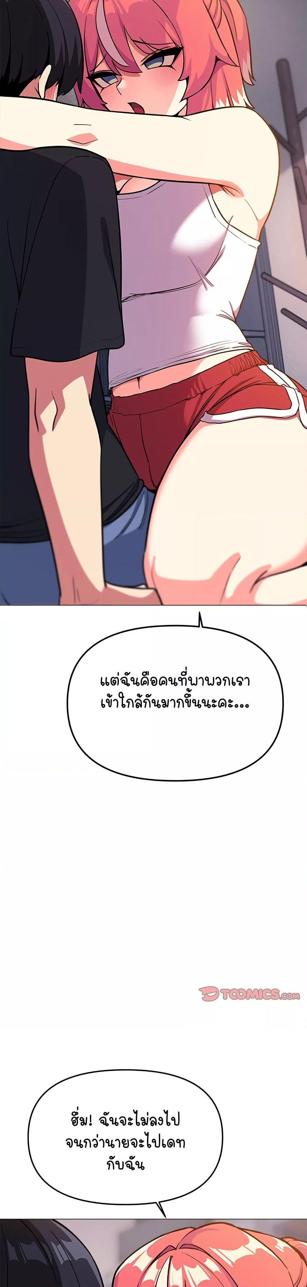 Doujin-Lc- อ่าน โดจิน มังฮวา เกาหลี ญี่ปุ่น จีน แปลไทย Stop Smoking ตอนที่ 1 2 3 4 5 6 7 8 9 10 11 12 13 14 ฟรี ไม่มีโฆษณา อ่าน โดจิน Manhwa เกาหลี ญี่ปุ่น จีน เรามีครบ คัดมาให้เน้นๆ โดจิน 18+ รับประกันความฟินโดย  Doujin Lc