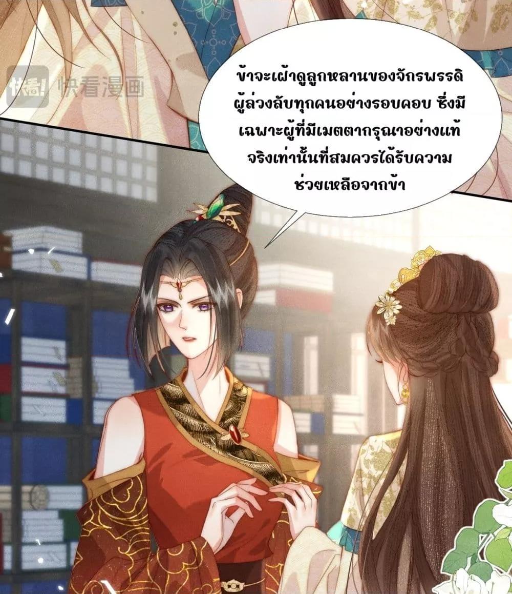 Manga-lc-com อ่านมังงะ อ่านการ์ตูน ออนไลน์ ฟรี PuppetQueen– ตอนที่ 1 2 3 4 5 6 7 8 9 10 11 12 13 14 ฟรี ไม่มีโฆษณา Manga-lc - อ่าน มังงะ อ่าน การ์ตูน ออนไลน์ อ่านมังงะ ฟรี