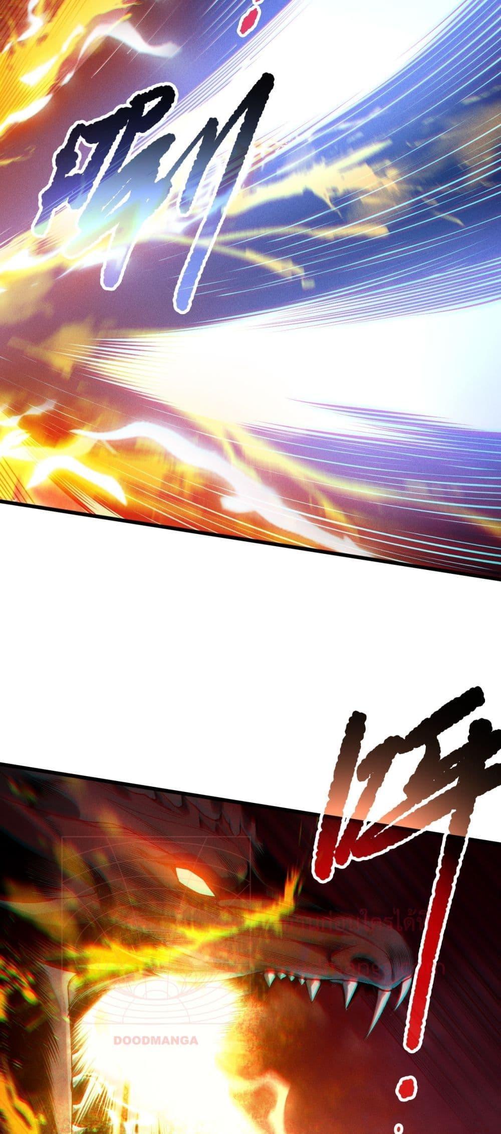 Manga-lc-com อ่านมังงะ อ่านการ์ตูน ออนไลน์ ฟรี NecromancerKin ตอนที่ 1 2 3 4 5 6 7 8 9 10 11 12 13 14 ฟรี ไม่มีโฆษณา Manga-lc - อ่าน มังงะ อ่าน การ์ตูน ออนไลน์ อ่านมังงะ ฟรี