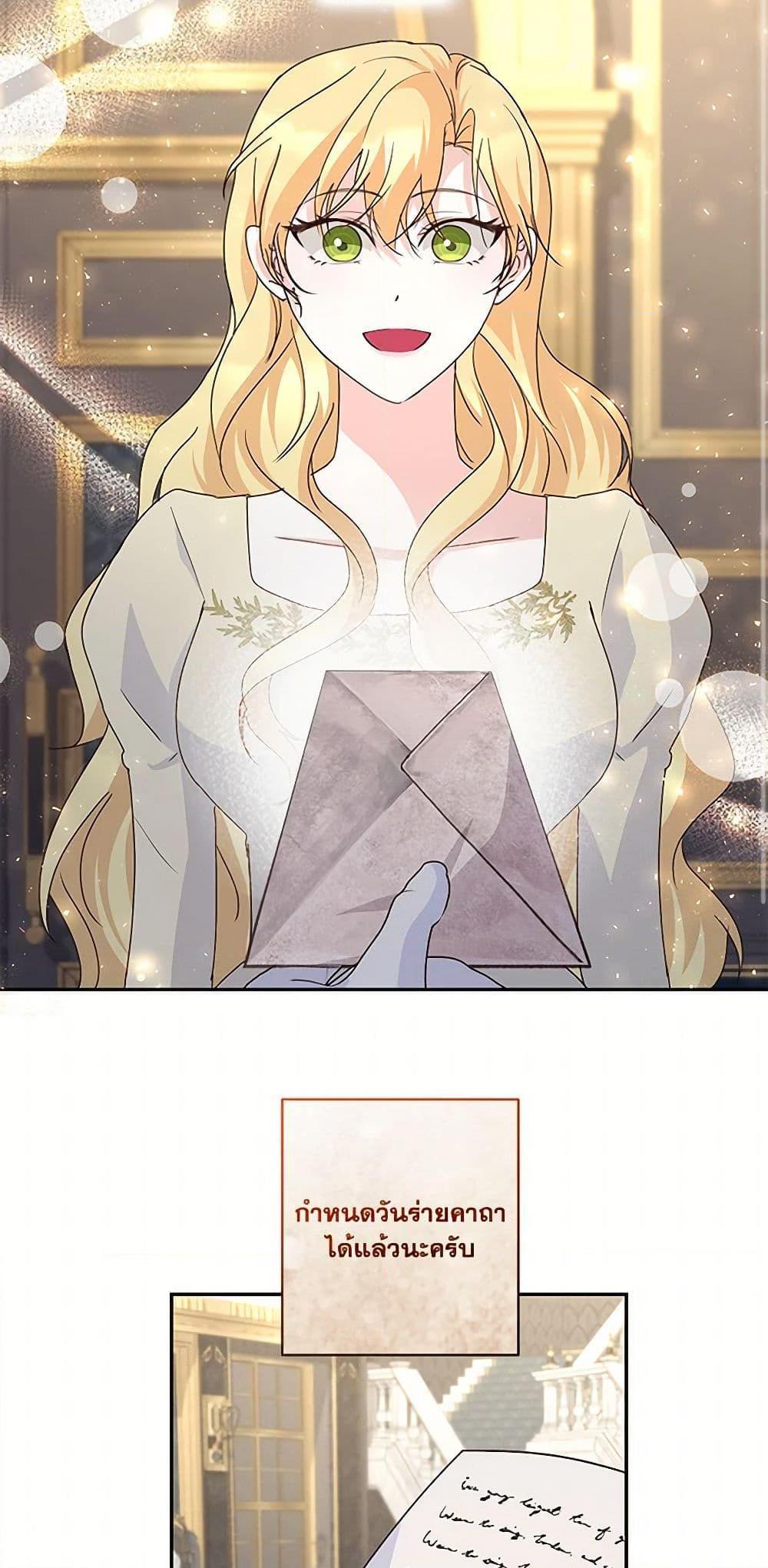 Manga-lc-com อ่านมังงะ อ่านการ์ตูน ออนไลน์ ฟรี Once Married ตอนที่ 1 2 3 4 5 6 7 8 9 10 11 12 13 14 ฟรี ไม่มีโฆษณา Manga-lc - อ่าน มังงะ อ่าน การ์ตูน ออนไลน์ อ่านมังงะ ฟรี