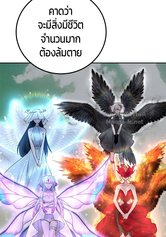 Doujin-Lc- อ่าน โดจิน มังฮวา เกาหลี ญี่ปุ่น จีน แปลไทย แกร่งเกินผู้กล้า แต่ซ่าไม่ได้ ตอนที่ 1 2 3 4 5 6 7 8 9 10 11 12 13 14 ฟรี ไม่มีโฆษณา อ่าน โดจิน Manhwa เกาหลี ญี่ปุ่น จีน เรามีครบ คัดมาให้เน้นๆ โดจิน 18+ รับประกันความฟินโดย Doujin Lc