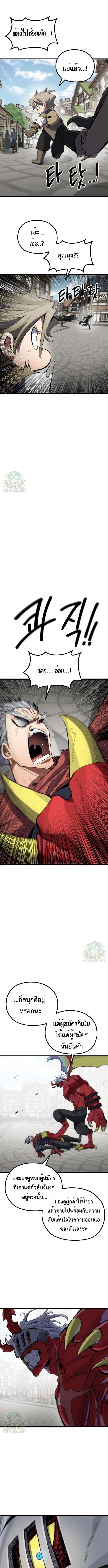 Manga-lc-com อ่านมังงะ อ่านการ์ตูน ออนไลน์ ฟรี Warrior of the Sword Heart ตอนที่ 1 2 3 4 5 6 7 8 9 10 11 12 13 14 ฟรี ไม่มีโฆษณา Manga-lc - อ่าน มังงะ อ่าน การ์ตูน ออนไลน์ อ่านมังงะ ฟรี