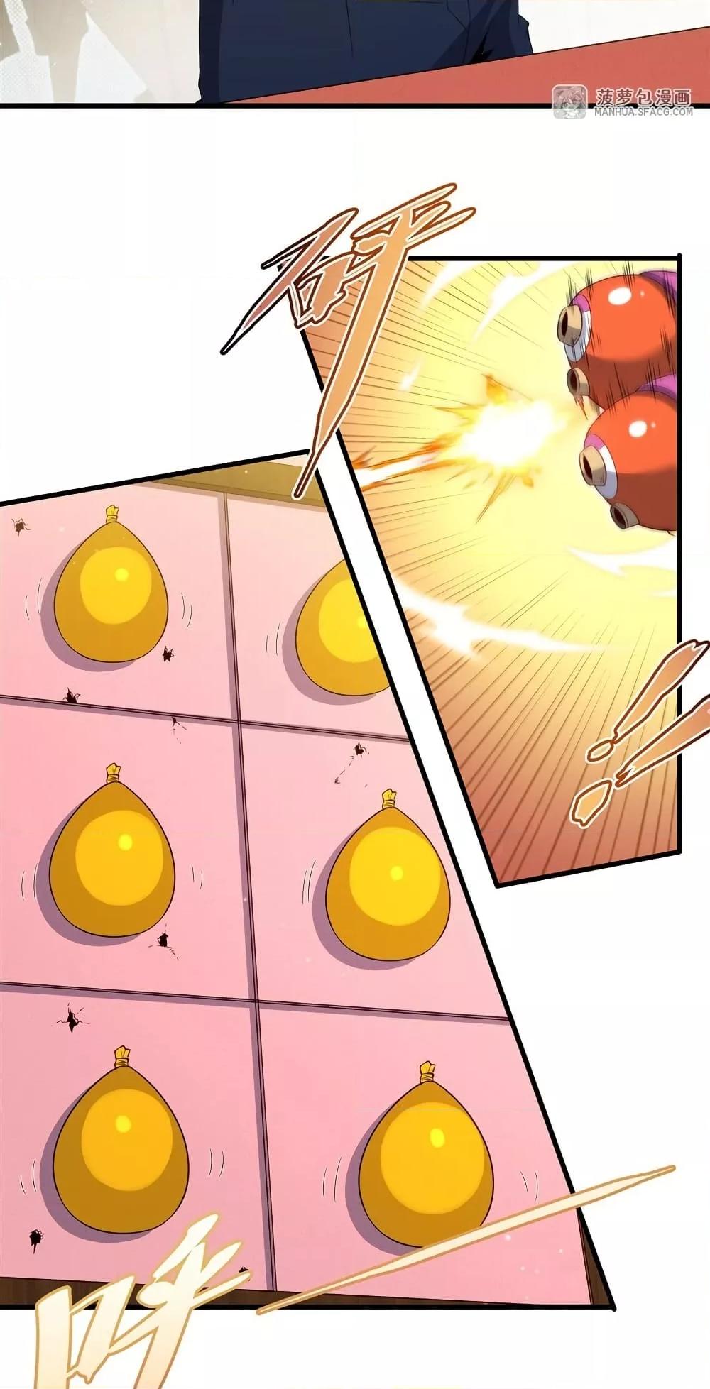 Manga-lc-com อ่านมังงะ อ่านการ์ตูน ออนไลน์ ฟรี MalevolentDrag ตอนที่ 1 2 3 4 5 6 7 8 9 10 11 12 13 14 ฟรี ไม่มีโฆษณา Manga-lc - อ่าน มังงะ อ่าน การ์ตูน ออนไลน์ อ่านมังงะ ฟรี