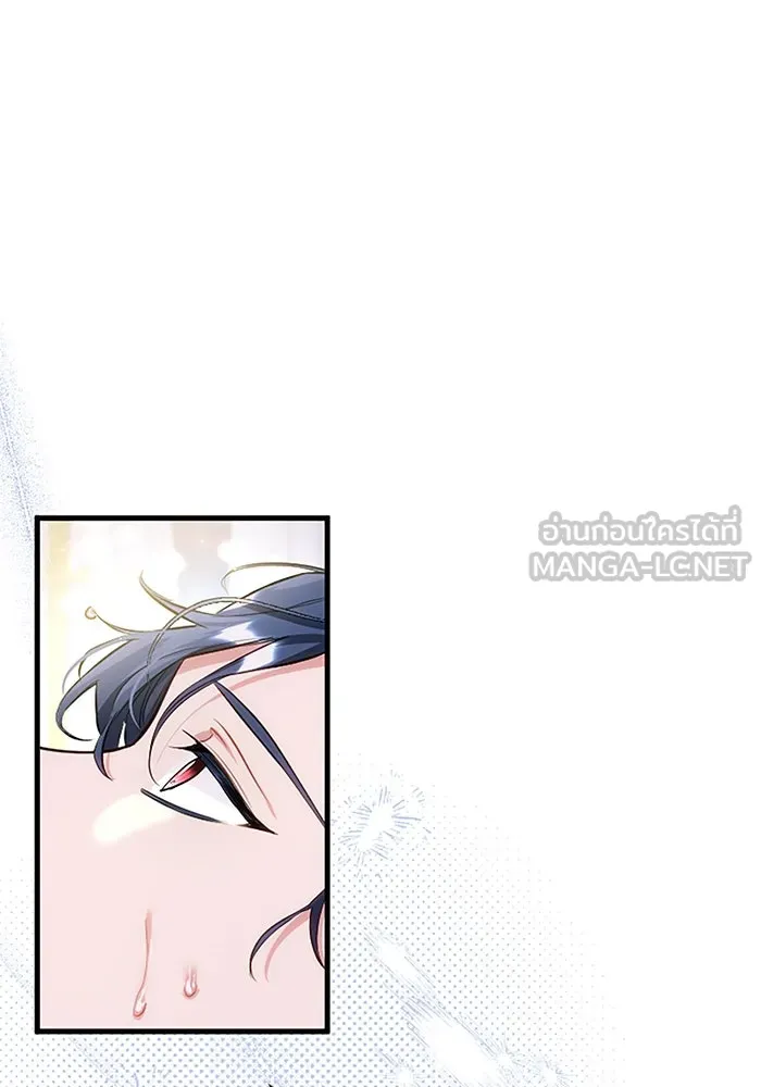 คุณหนูย้อนเวลามาเป็นอัศวิน ตอนที่ ตอนพิเศษ ตอนที่ 5 (ตอนจบ) รูปที่ 33