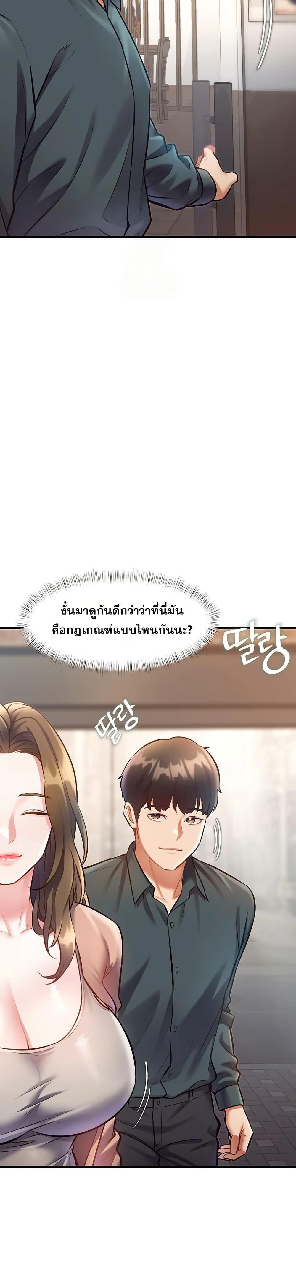 Doujin-Lc- อ่าน โดจิน มังฮวา เกาหลี ญี่ปุ่น จีน แปลไทย Each Building ตอนที่ 1 2 3 4 5 6 7 8 9 10 11 12 13 14 ฟรี ไม่มีโฆษณา อ่าน โดจิน Manhwa เกาหลี ญี่ปุ่น จีน เรามีครบ คัดมาให้เน้นๆ โดจิน 18+ รับประกันความฟินโดย  Doujin Lc