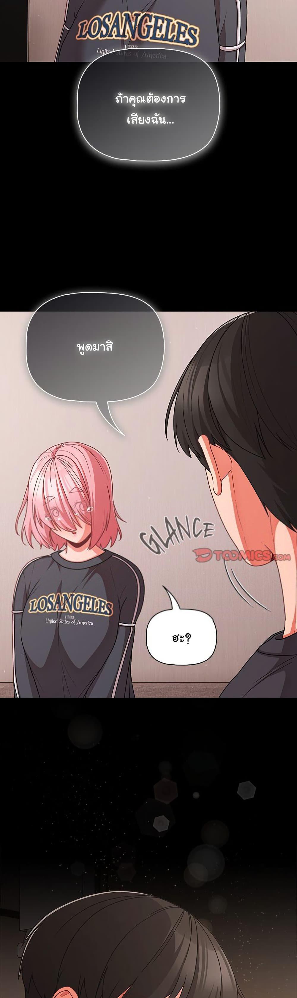 Doujin-Lc- อ่าน โดจิน มังฮวา เกาหลี ญี่ปุ่น จีน แปลไทย People of The Dark ตอนที่ 1 2 3 4 5 6 7 8 9 10 11 12 13 14 ฟรี ไม่มีโฆษณา อ่าน โดจิน Manhwa เกาหลี ญี่ปุ่น จีน เรามีครบ คัดมาให้เน้นๆ โดจิน 18+ รับประกันความฟินโดย  Doujin Lc
