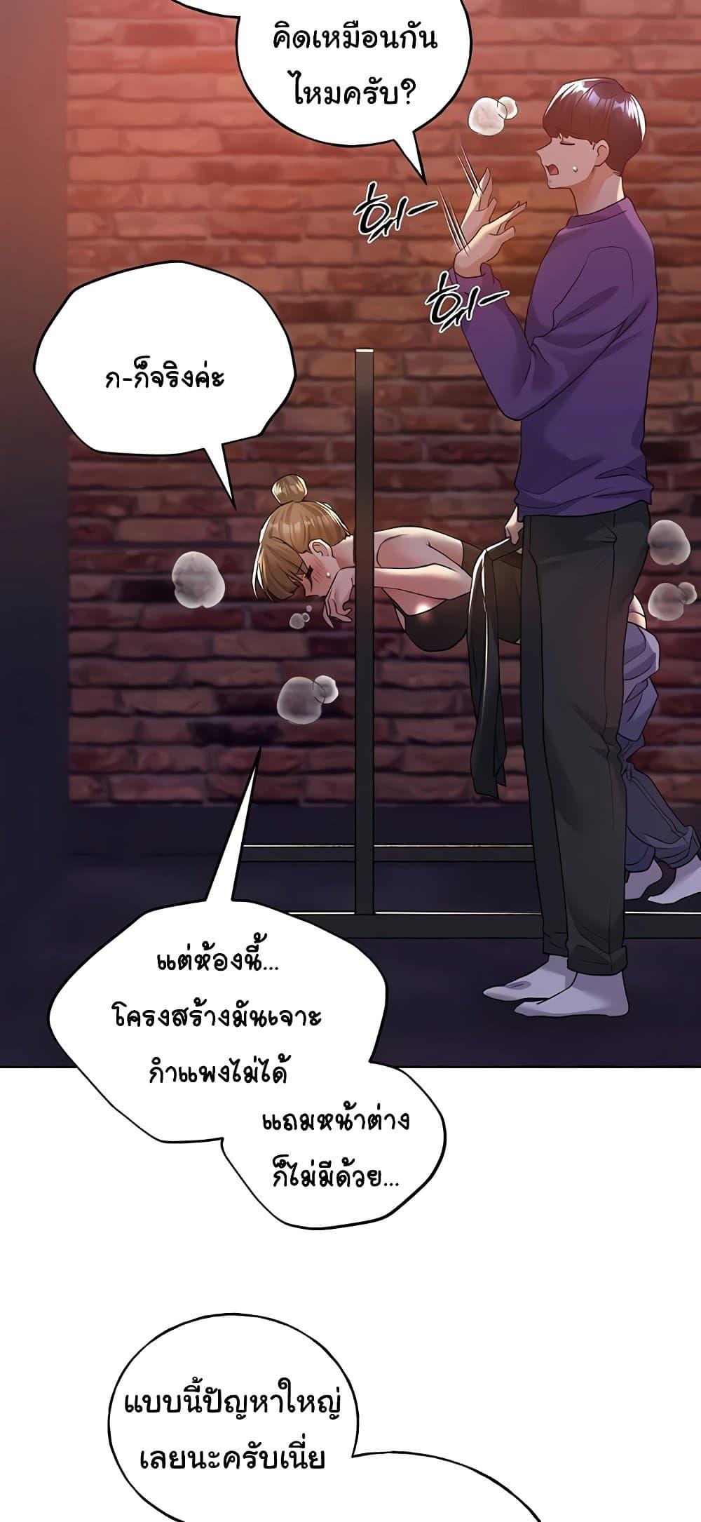 Doujin-Lc- อ่าน โดจิน มังฮวา เกาหลี ญี่ปุ่น จีน แปลไทย My Illustrator ตอนที่ 1 2 3 4 5 6 7 8 9 10 11 12 13 14 ฟรี ไม่มีโฆษณา อ่าน โดจิน Manhwa เกาหลี ญี่ปุ่น จีน เรามีครบ คัดมาให้เน้นๆ โดจิน 18+ รับประกันความฟินโดย  Doujin Lc