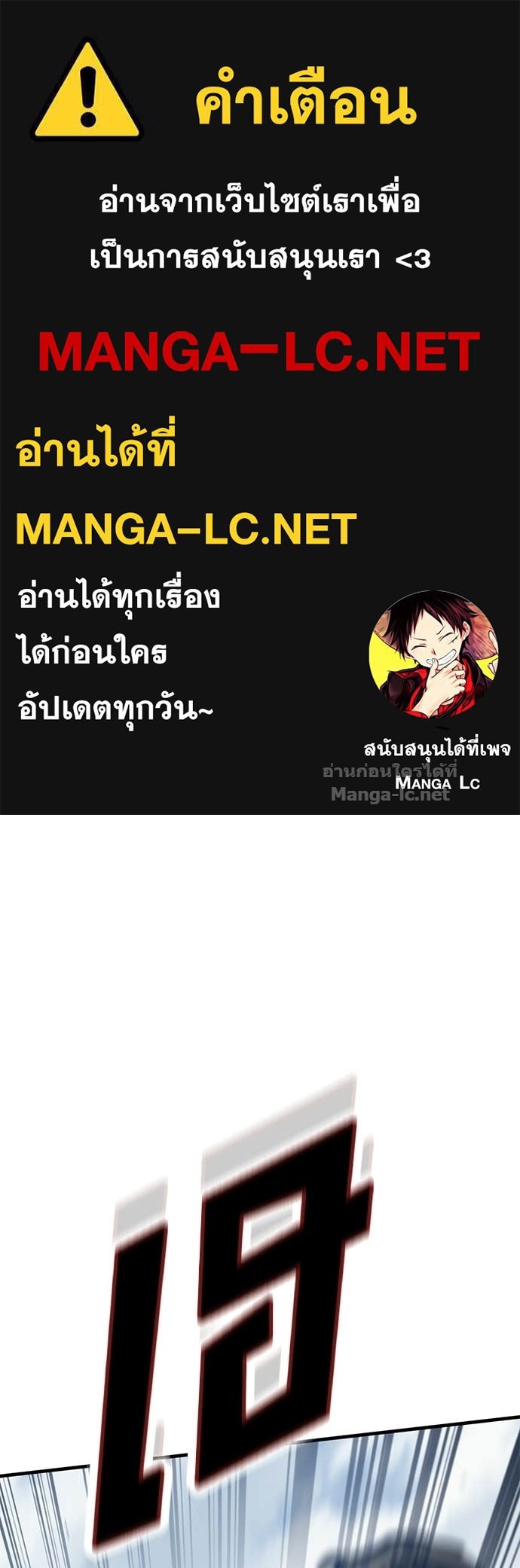 Doujin-Lc- อ่าน โดจิน มังฮวา เกาหลี ญี่ปุ่น จีน แปลไทย อัศวินวันเดียว ตอนที่ 1 2 3 4 5 6 7 8 9 10 11 12 13 14 ฟรี ไม่มีโฆษณา อ่าน โดจิน Manhwa เกาหลี ญี่ปุ่น จีน เรามีครบ คัดมาให้เน้นๆ โดจิน 18+ รับประกันความฟินโดย Doujin Lc
