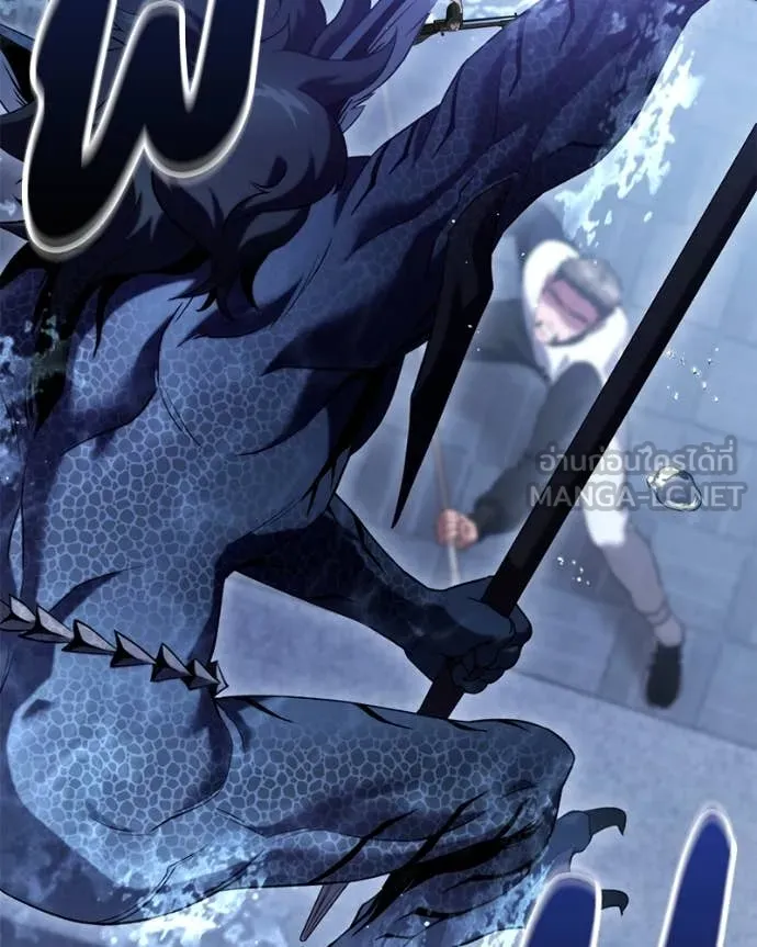 โทษที พื้นที่นี้ ตอนที่ 37 รูปที่ 56