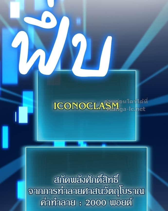 Doujin-Lc- อ่าน โดจิน มังฮวา เกาหลี ญี่ปุ่น จีน แปลไทย ฮีลเลอร์กำมะลอ ตอนที่ 1 2 3 4 5 6 7 8 9 10 11 12 13 14 ฟรี ไม่มีโฆษณา อ่าน โดจิน Manhwa เกาหลี ญี่ปุ่น จีน เรามีครบ คัดมาให้เน้นๆ โดจิน 18+ รับประกันความฟินโดย Doujin Lc
