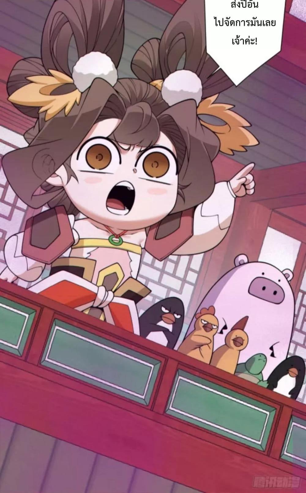 Manga-lc-com อ่านมังงะ อ่านการ์ตูน ออนไลน์ ฟรี MyDisciplesAr ตอนที่ 1 2 3 4 5 6 7 8 9 10 11 12 13 14 ฟรี ไม่มีโฆษณา Manga-lc - อ่าน มังงะ อ่าน การ์ตูน ออนไลน์ อ่านมังงะ ฟรี