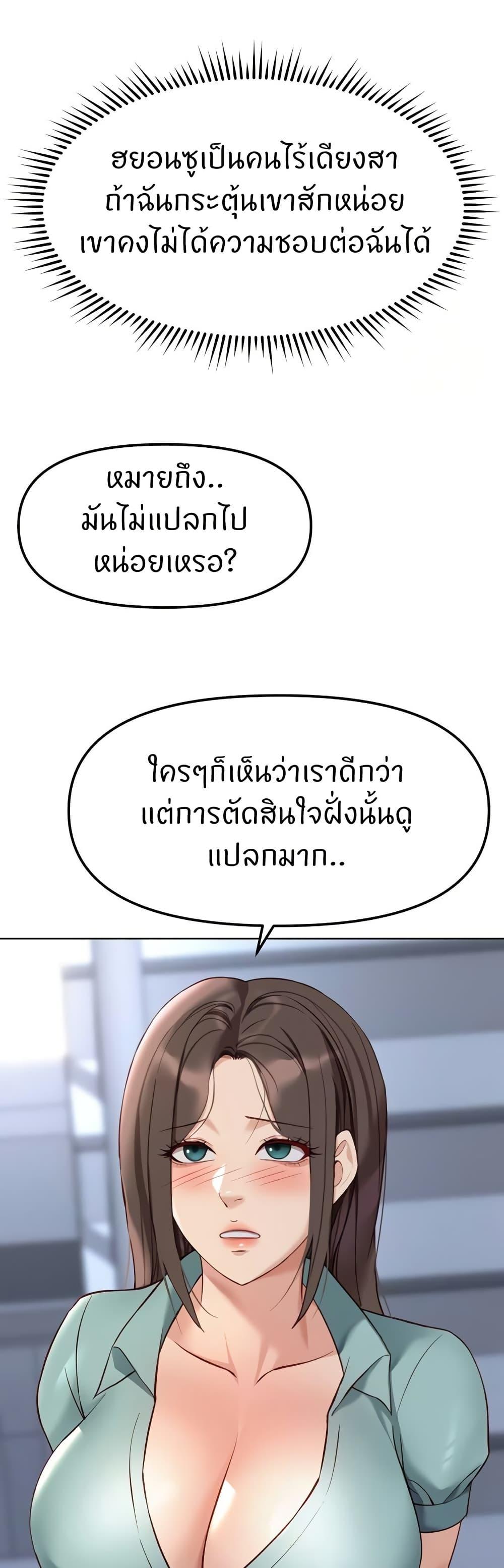 Doujin-Lc- อ่าน โดจิน มังฮวา เกาหลี ญี่ปุ่น จีน แปลไทย Common Sense ตอนที่ 1 2 3 4 5 6 7 8 9 10 11 12 13 14 ฟรี ไม่มีโฆษณา อ่าน โดจิน Manhwa เกาหลี ญี่ปุ่น จีน เรามีครบ คัดมาให้เน้นๆ โดจิน 18+ รับประกันความฟินโดย  Doujin Lc