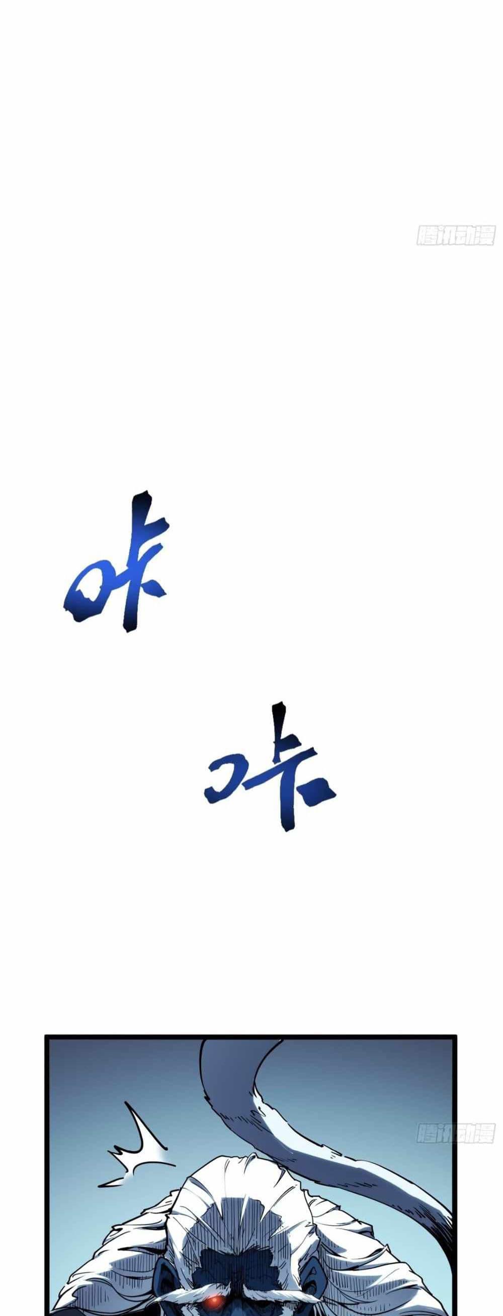 Manga-lc-com อ่านมังงะ อ่านการ์ตูน ออนไลน์ ฟรี Full-Time Awakening ตอนที่ 1 2 3 4 5 6 7 8 9 10 11 12 13 14 ฟรี ไม่มีโฆษณา Manga-lc - อ่าน มังงะ อ่าน การ์ตูน ออนไลน์ อ่านมังงะ ฟรี