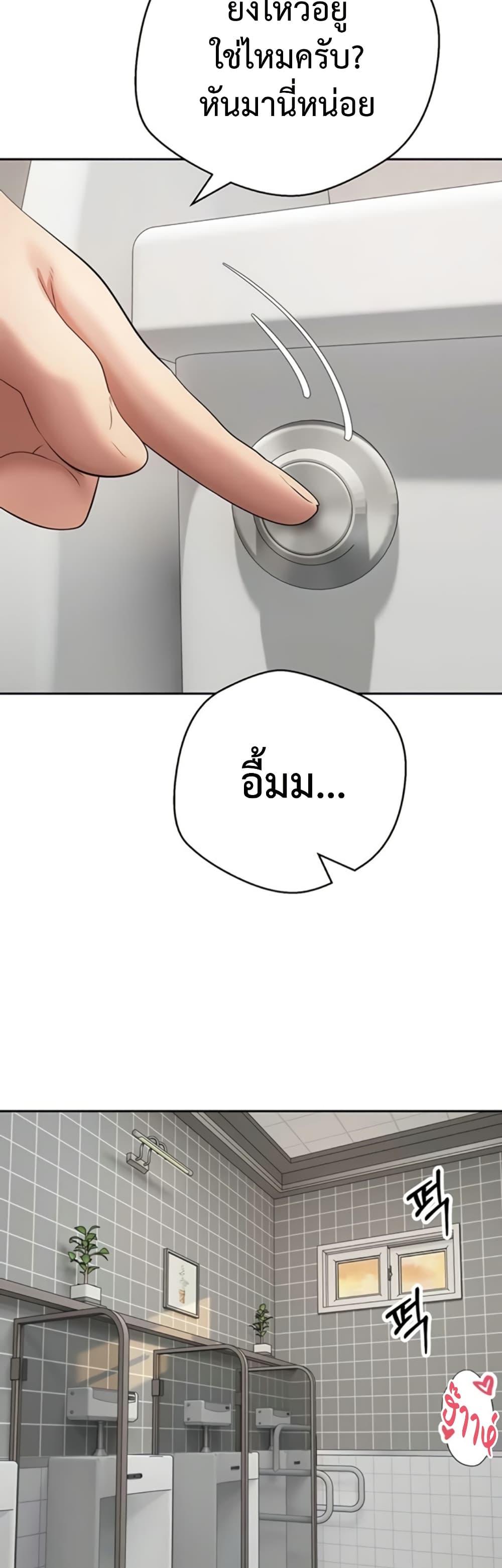 Doujin-Lc- อ่าน โดจิน มังฮวา เกาหลี ญี่ปุ่น จีน แปลไทย Turning My Life ตอนที่ 1 2 3 4 5 6 7 8 9 10 11 12 13 14 ฟรี ไม่มีโฆษณา อ่าน โดจิน Manhwa เกาหลี ญี่ปุ่น จีน เรามีครบ คัดมาให้เน้นๆ โดจิน 18+ รับประกันความฟินโดย  Doujin Lc