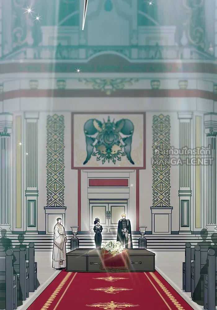 ห้องนอนลับของเจ้าหญิงต้องสาป ตอนที่ 120 ผู้ออกล่าผู้ล่า รูปที่ 24