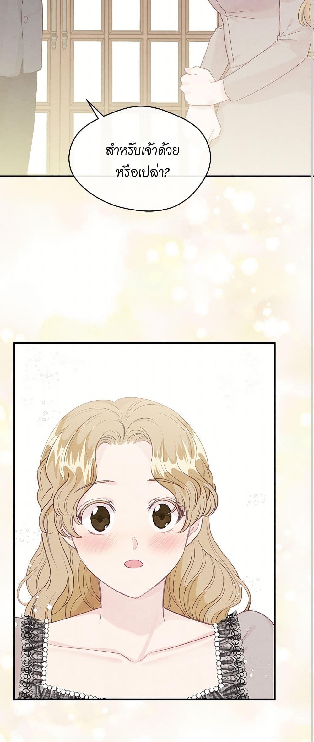 Manga-lc-com อ่านมังงะ อ่านการ์ตูน ออนไลน์ ฟรี Iris – The Lady and Her Smartphone ตอนที่ 1 2 3 4 5 6 7 8 9 10 11 12 13 14 ฟรี ไม่มีโฆษณา Manga-lc - อ่าน มังงะ อ่าน การ์ตูน ออนไลน์ อ่านมังงะ ฟรี