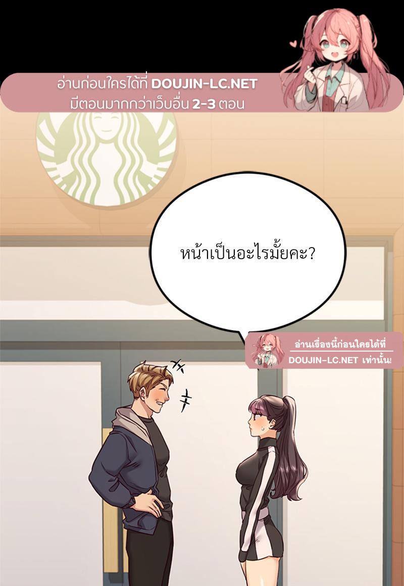 Doujin-Lc- อ่าน โดจิน มังฮวา เกาหลี ญี่ปุ่น จีน แปลไทย The Massage Club ตอนที่ 1 2 3 4 5 6 7 8 9 10 11 12 13 14 ฟรี ไม่มีโฆษณา อ่าน โดจิน Manhwa เกาหลี ญี่ปุ่น จีน เรามีครบ คัดมาให้เน้นๆ โดจิน 18+ รับประกันความฟินโดย  Doujin Lc
