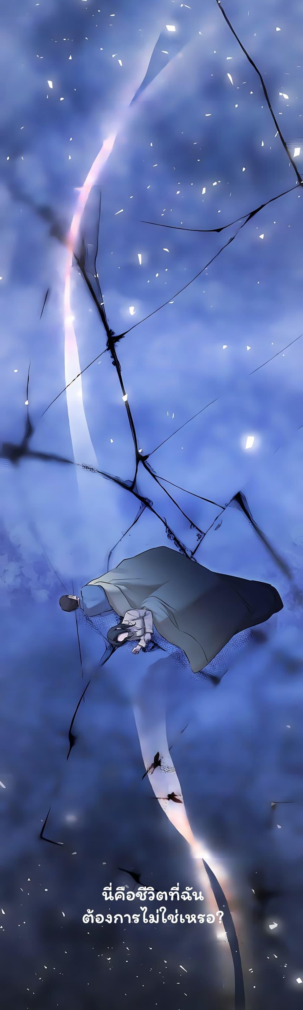 Doujin-Lc- อ่าน โดจิน มังฮวา เกาหลี ญี่ปุ่น จีน แปลไทย Slave to Poetry ตอนที่ 1 2 3 4 5 6 7 8 9 10 11 12 13 14 ฟรี ไม่มีโฆษณา อ่าน โดจิน Manhwa เกาหลี ญี่ปุ่น จีน เรามีครบ คัดมาให้เน้นๆ โดจิน 18+ รับประกันความฟินโดย  Doujin Lc