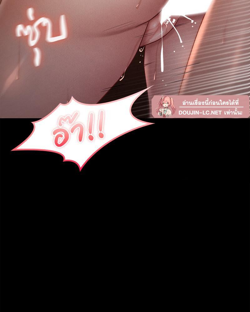 Doujin-Lc- อ่าน โดจิน มังฮวา เกาหลี ญี่ปุ่น จีน แปลไทย sweet home ตอนที่ 1 2 3 4 5 6 7 8 9 10 11 12 13 14 ฟรี ไม่มีโฆษณา อ่าน โดจิน Manhwa เกาหลี ญี่ปุ่น จีน เรามีครบ คัดมาให้เน้นๆ โดจิน 18+ รับประกันความฟินโดย  Doujin Lc
