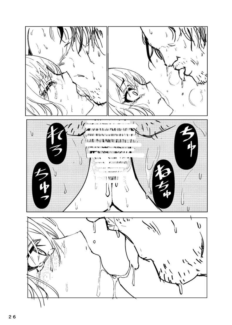 Doujin-Lc- อ่าน โดจิน มังฮวา เกาหลี ญี่ปุ่น จีน แปลไทย ขอบคุณนะโกโจคุง (Kinoshita) (Sono Bisque Doll wa Koi o Suru) ตอนที่ 1 2 3 4 5 6 7 8 9 10 11 12 13 14 ฟรี ไม่มีโฆษณา อ่าน โดจิน Manhwa เกาหลี ญี่ปุ่น จีน เรามีครบ คัดมาให้เน้นๆ โดจิน 18+ รับประกันความฟินโดย  Doujin Lc