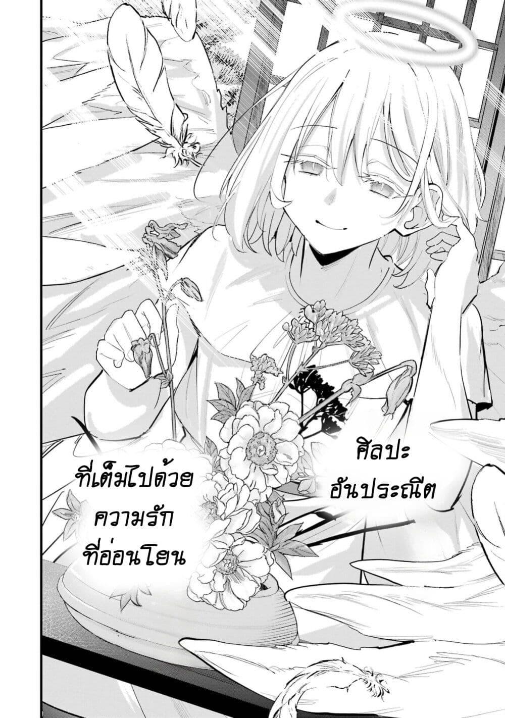 Manga-lc-com อ่านมังงะ อ่านการ์ตูน ออนไลน์ ฟรี Urakata de Support Shiteta Geinou Ikka wo Tsuihousareta Boku wa, Futsuu no Seishun wo Ouka Shitai ตอนที่ 1 2 3 4 5 6 7 8 9 10 11 12 13 14 ฟรี ไม่มีโฆษณา Manga-lc - อ่าน มังงะ อ่าน การ์ตูน ออนไลน์ อ่านมังงะ ฟรี