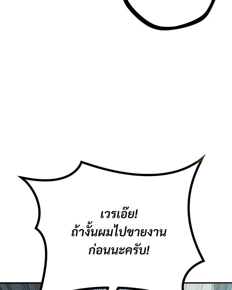 Doujin-Lc- อ่าน โดจิน มังฮวา เกาหลี ญี่ปุ่น จีน แปลไทย My Pillow Business ตอนที่ 1 2 3 4 5 6 7 8 9 10 11 12 13 14 ฟรี ไม่มีโฆษณา อ่าน โดจิน Manhwa เกาหลี ญี่ปุ่น จีน เรามีครบ คัดมาให้เน้นๆ โดจิน 18+ รับประกันความฟินโดย  Doujin Lc